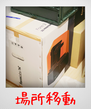 GS1コード