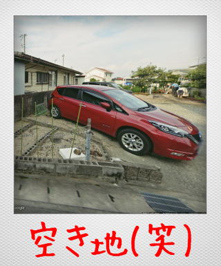 GS1コード