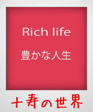 好きだから