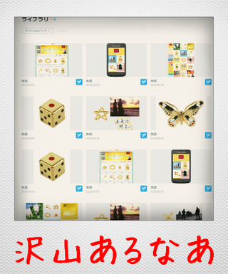 好きだから