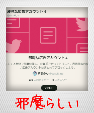 好きだから