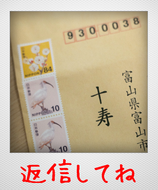 好きだから